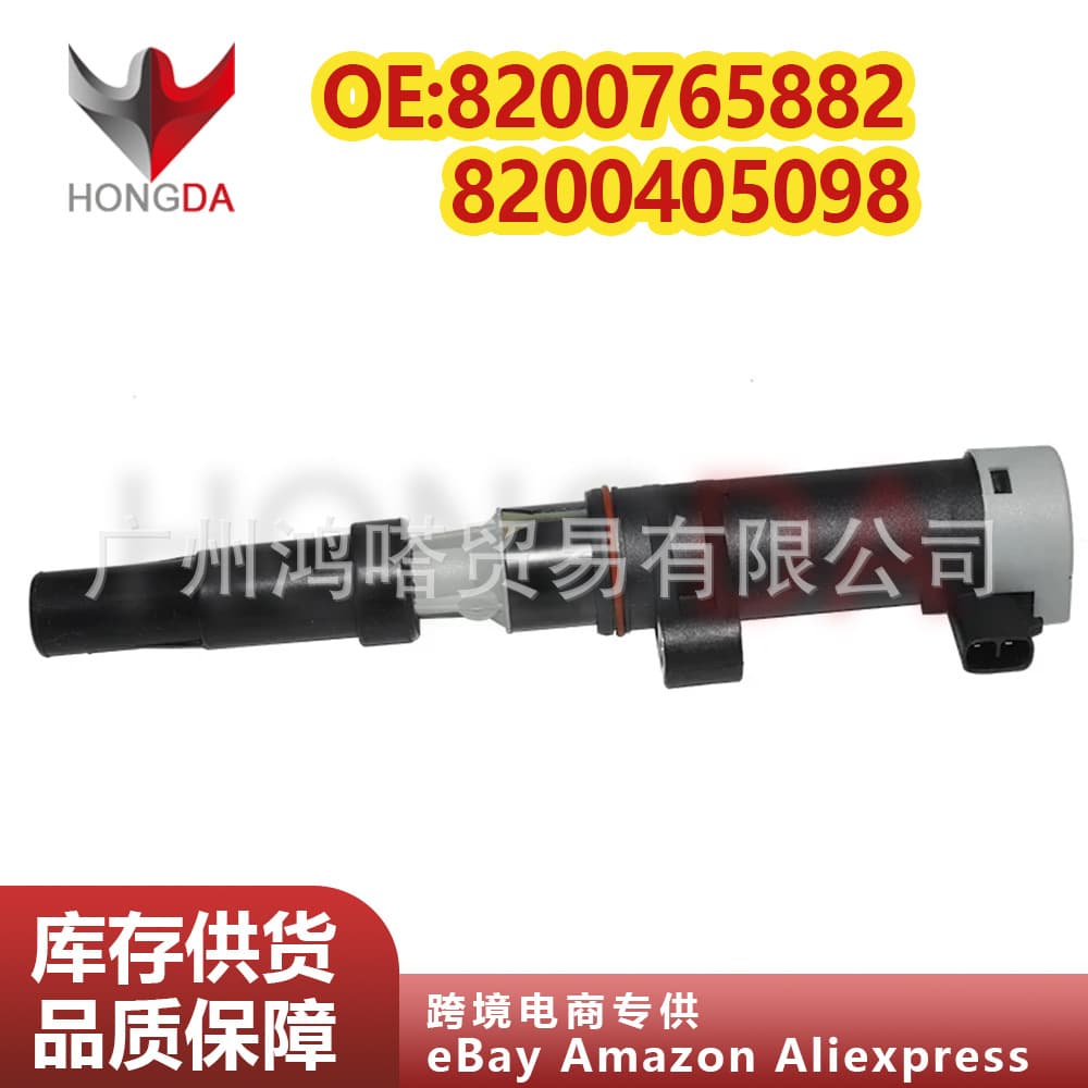 8200765882 8200405098 Ignition Coil Suitable for Dacia Duster Logan Nissan