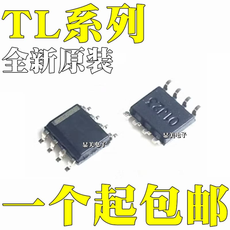 TL072CDR TL061ACDR Brand New Original TL062ACDR TL071ACDR IC SOP8
