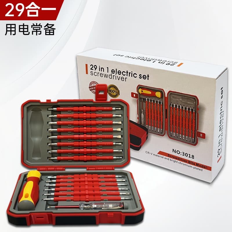 29-in-1 insulated screwdriver electrician repair household cross-blade screwdriver combination set telecommunications screwdriver
