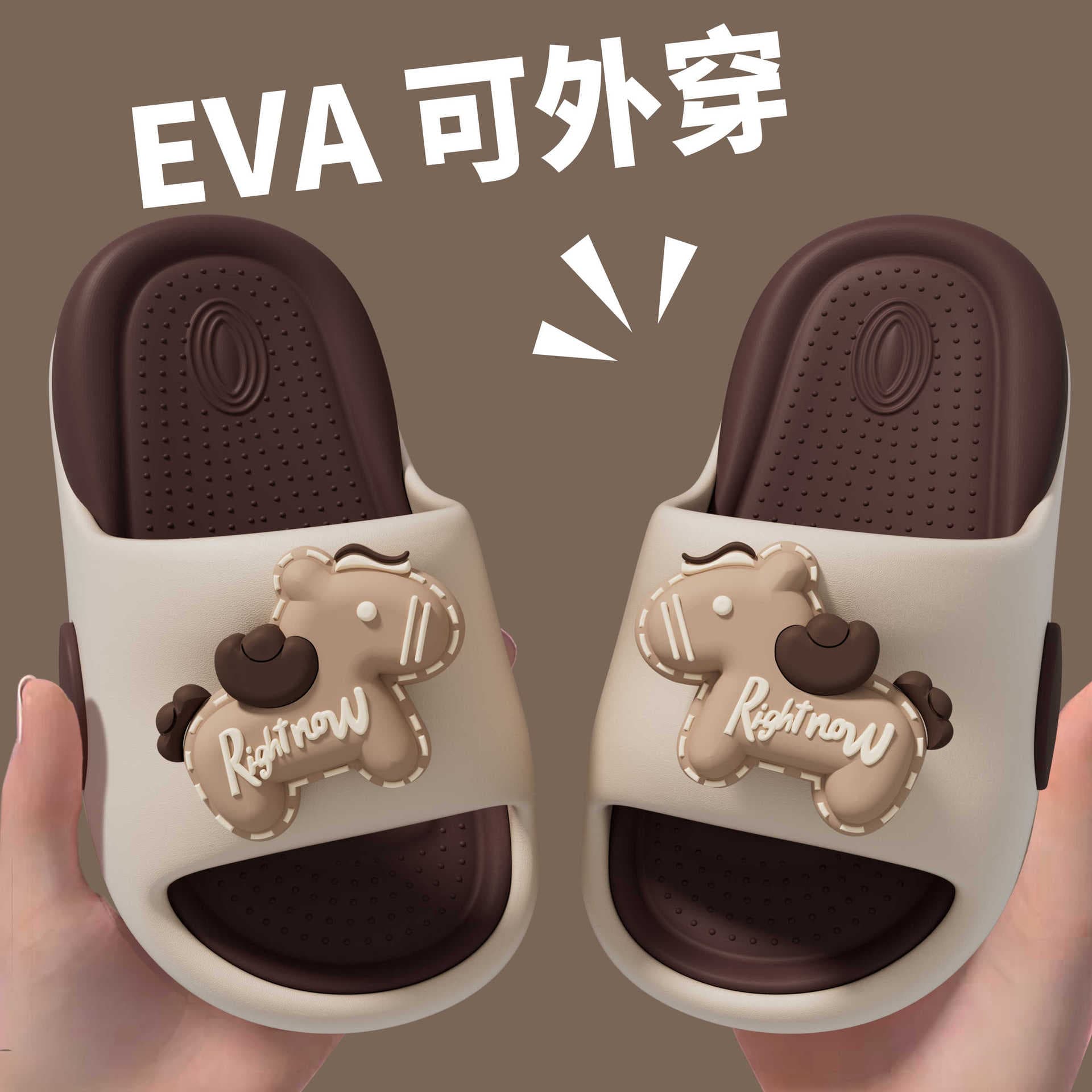 Cartoon cute pony children's slippers anti-collision toe protection soft elastic anti-slip summer baby home bath casual slippers
