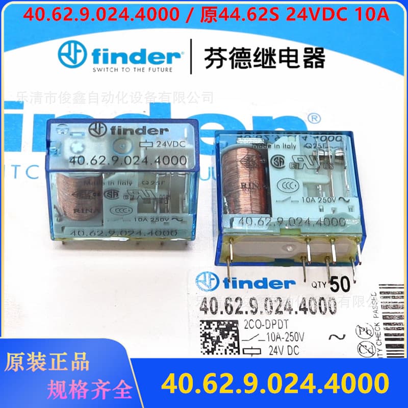 Brand New Original Finder 40.62.9.024.4000 (formerly 44.62S) 24VDC 10A Relay