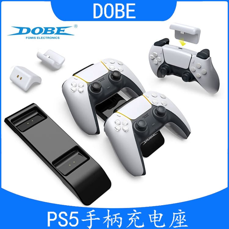 PS5 Game Controller Charger, PS5 Controller Contact Charging Station, Dual Charging Dock for PS5 Controller