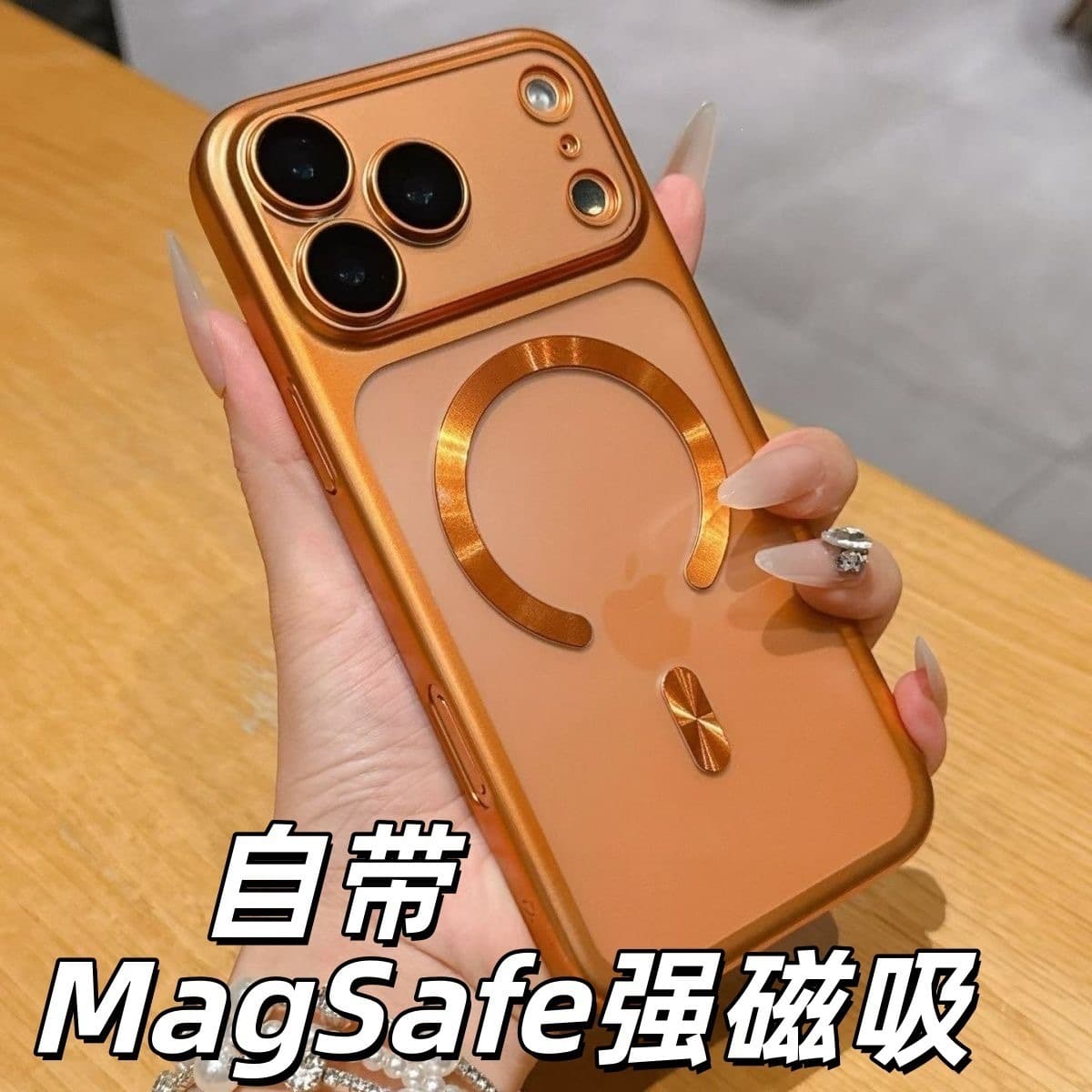 Compatible with iPhone 17 Pro Max Anti-drop Phone Case in Multiple Colors