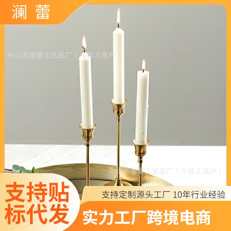 Cross-Border E-Commerce Supply Iron Art Gold Electroplating Kit Home Wedding Banquet Candle Holder Creative Birthday Party Candle Holder