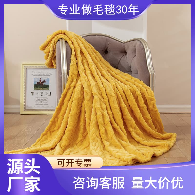 Solid Color 3D Jacquard Four-Season Taf Fleece Blanket, Diamond Flannel Spring/Summer Nap Blanket Cover, Super Soft