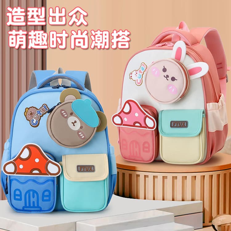 Children's school bag, boy, kindergarten, bear, large, medium and small class baby, 3-6 years old, cute rabbit, girl's backpack