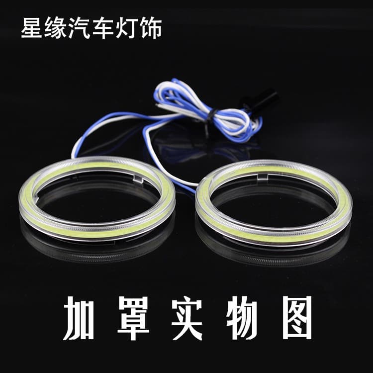 cob angel eye circle car led motorcycle light horn audio daytime running light modified fog light devil eye