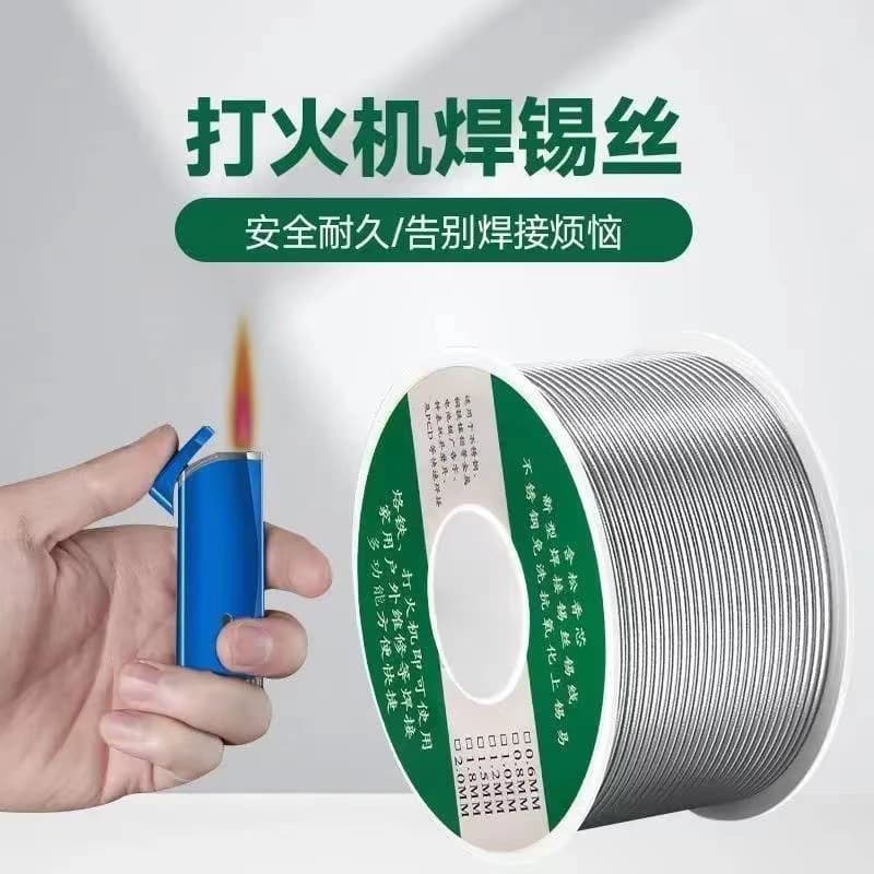 New type solder wire lighter solder wire, stainless steel eco-friendly welding tin wire, no-clean copper-nickel household solder