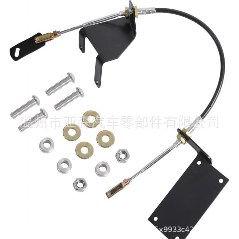 Transfer case cable kit TransferCasCablekit