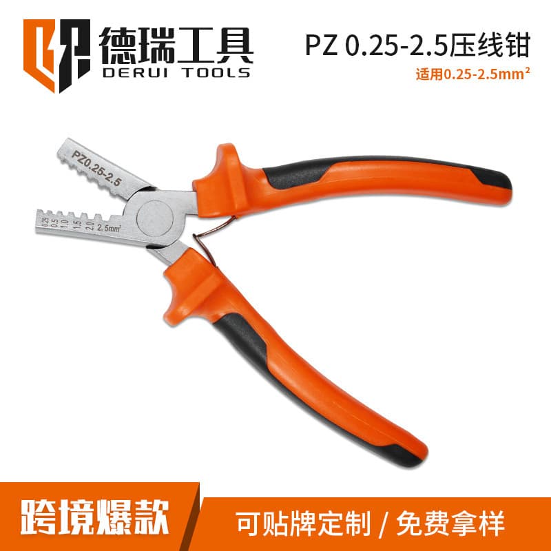 Drey Tool Pz 0.25-2.5 Small German Style Wire Crimping Pliers 0.25-2.5mm2 Tube Terminal Wire Crimping Pliers