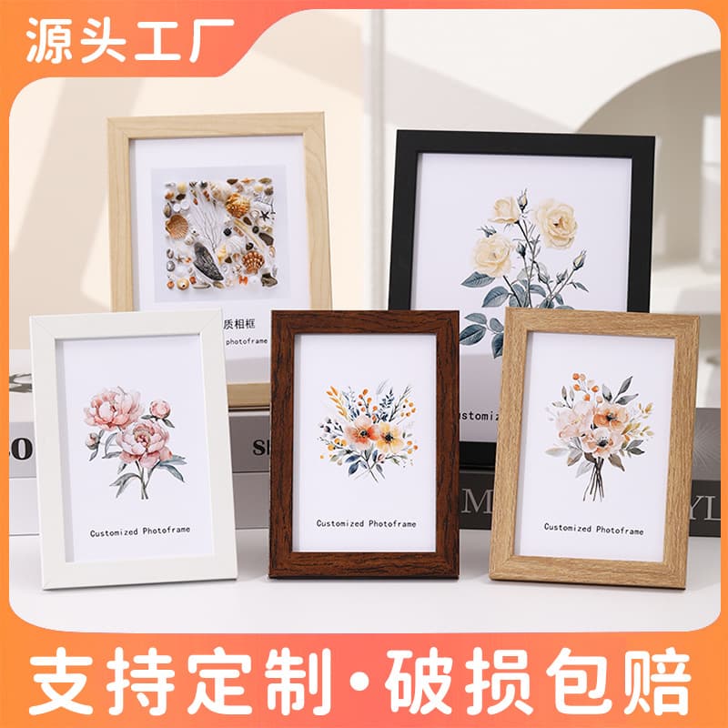 Wooden 6-Inch Photo Frame Display A4 Photo Frame 8-Inch 10-Inch Simple Photo Wall Empty Frame Picture Frame Wall Hanging Wholesale Customization