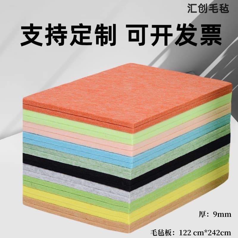 Felt board wall stickers school kindergarten environmental innovation theme wall work display board wall background board photo wall decoration