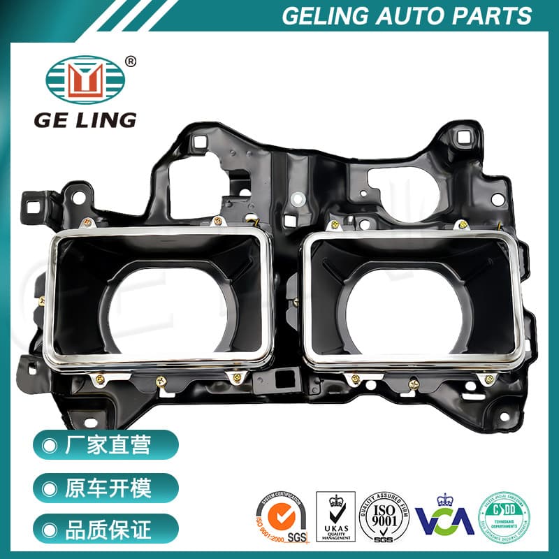 Headlight Base Bracket for Mitsubishi Canter Fuso 1993