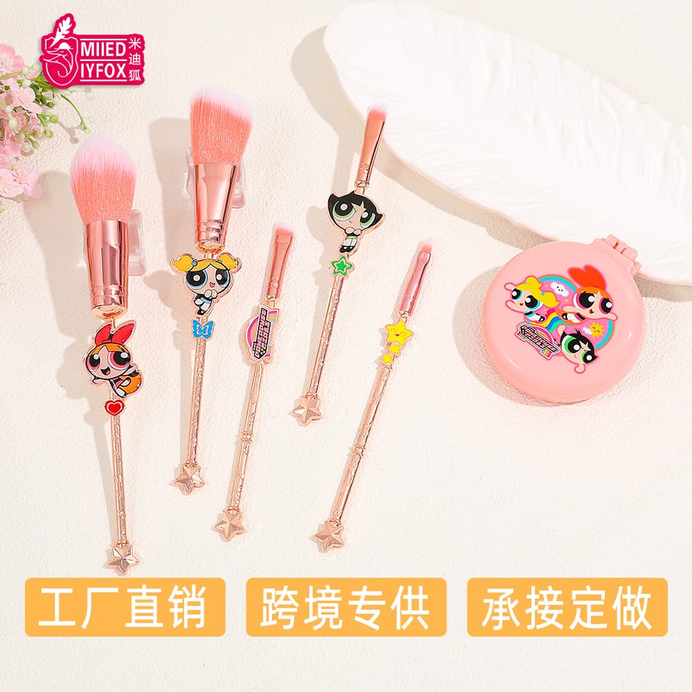Midi Fox Powerpuff Girls Makeup Brush Set Cartoon Cute Portable Hair Brush Metal Eyeshadow Brush