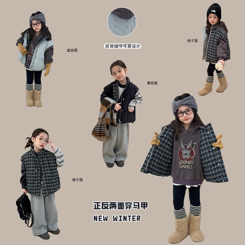 Elmo Baby Girls' Winter Warm Air-Changed Cotton-like Vest, Solid Color Reversible Plaid Loose Stand Collar Cotton Vest