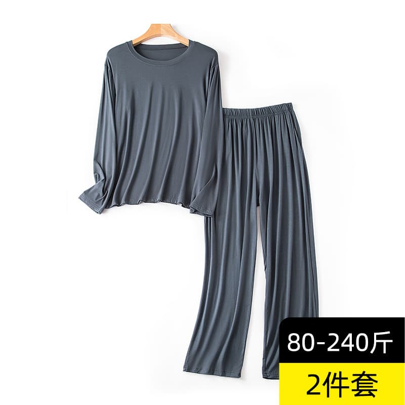 Modal Pajamas Men's 2025 Spring Inner Wear Long-Sleeved T-Shirt Pants Men's Home Wear Set That Can Be Worn Outside