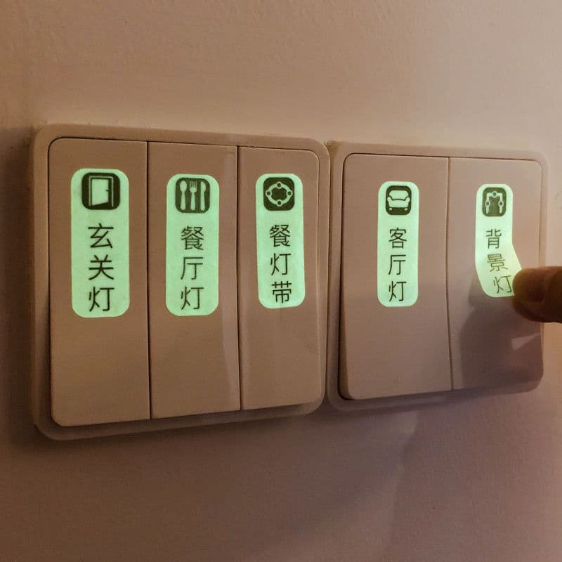 Light switch label stickers for home use, including light meters, low voltage boxes, main circuit breakers, decorative wall stickers, and hardware.