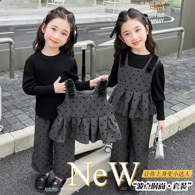 Girls' Autumn Outfit Set 2026 New Stylish Baby Spring and Autumn Korean Style Kids' Clothing Children's Vest Trendy 3-Piece Set