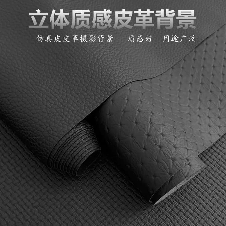 Black Lychee Pattern Leather Background Cloth Bag Women's Photography Props Baby Snatch Live Broadcast PVC Leather 50*68CM