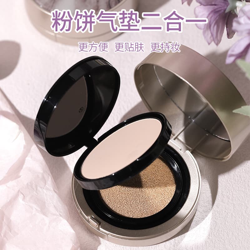 NOVO Two-Layer Cushion Foundation 2-in-1, Hydrating, Moisturizing, Concealing, Lightweight, Setting, Waterproof, Long-Lasting