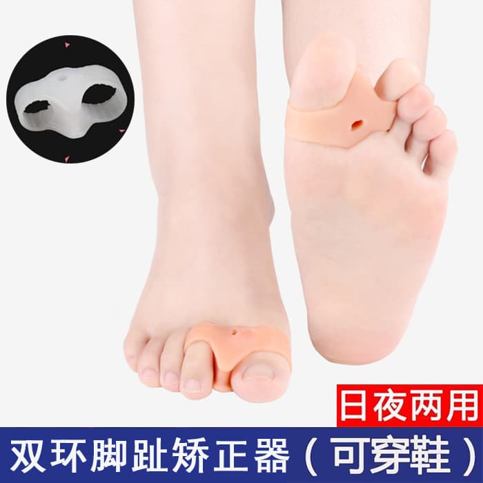 Silicone Forefoot Pads for Pain Relief, Ultra-Soft Honeycomb Anti-Slip Inserts for Women's High Heels, Thickened Anti-Friction Protectors