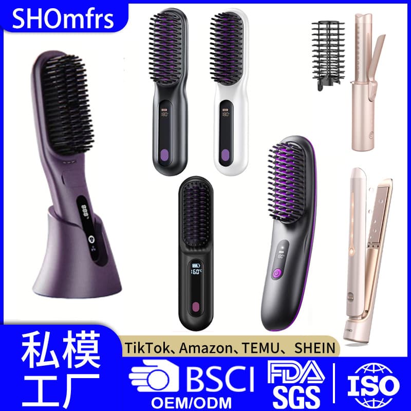 Factory Custom Wireless Straightening Comb Curling Iron Home Negative Ion Hair Care Comb Plasma Hair Styling Comb Clamp Plate