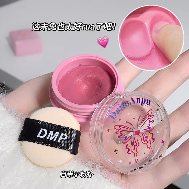 DaimAnpu Air Blush Clay Band Powder Puff Whitening Girly Domestic Beauty Makeup Modifying Blush Cream Female D173