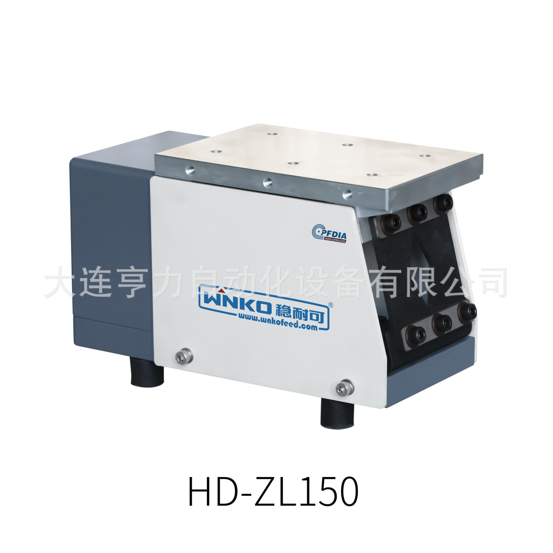 Electromagnetic Linear Feeder ZL150 for Hardware Plastic Automation, Vibration Bowl Feeder Straight Vibration Accessories