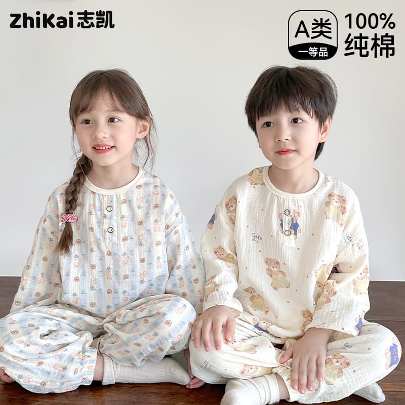Children's Pajamas Spring/Summer Cotton Homewear Set New Style Boys Girls Baby Gauze Long Sleeve