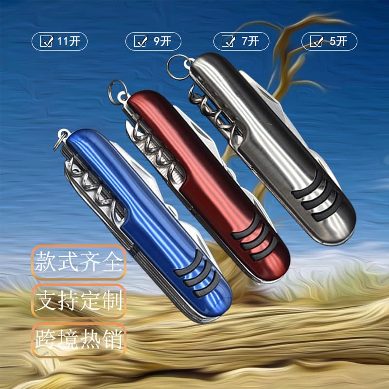 Factory Wholesale Swiss Knife Outdoor Portable Survival Multi-Functional Camping Tool Gift Multi-Functional Folding Knife