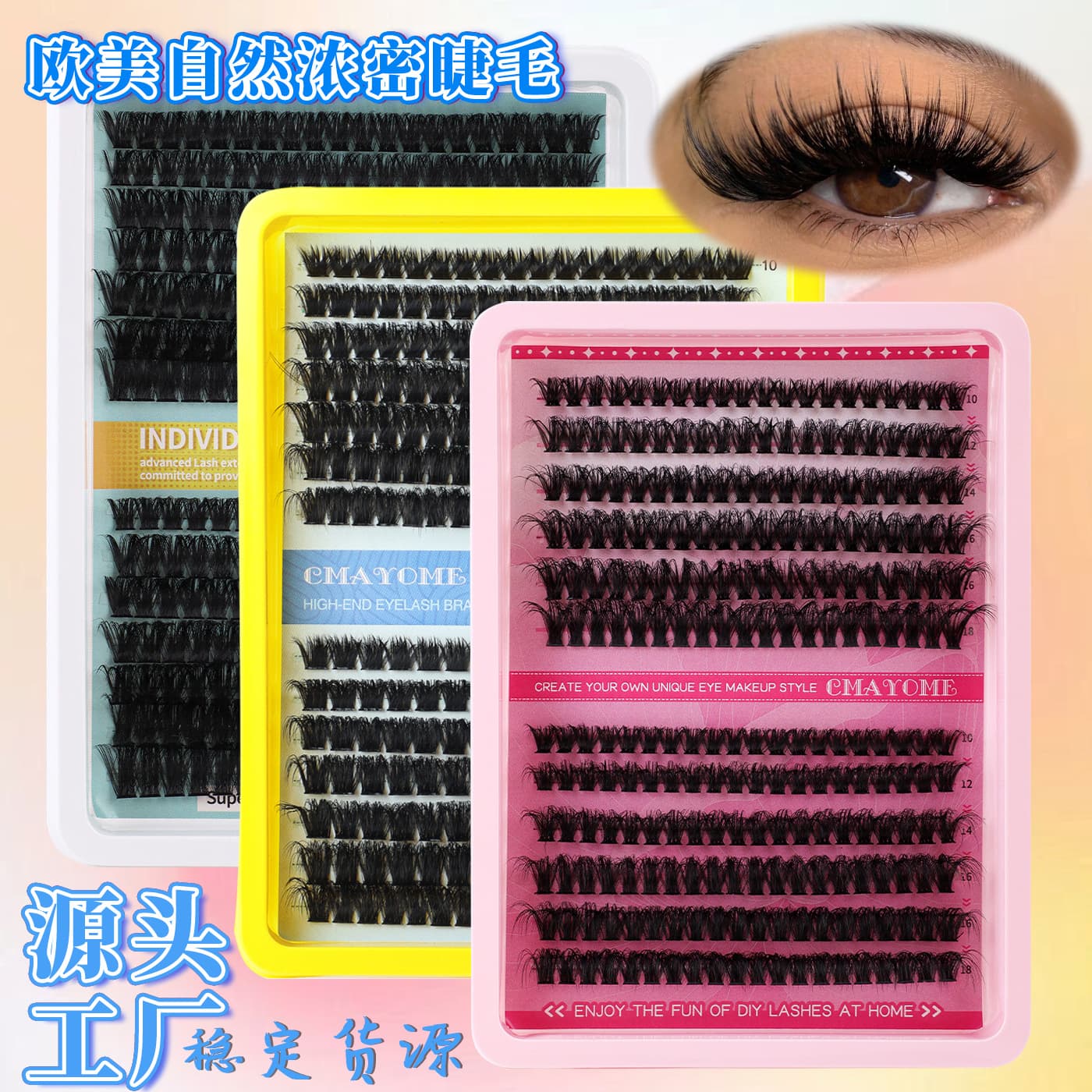 European and American Cross-Best-Selling Dense D-Curve Single Cluster False Lashes Daily Activity DIY Segmented Simulated Curled Eyelashes