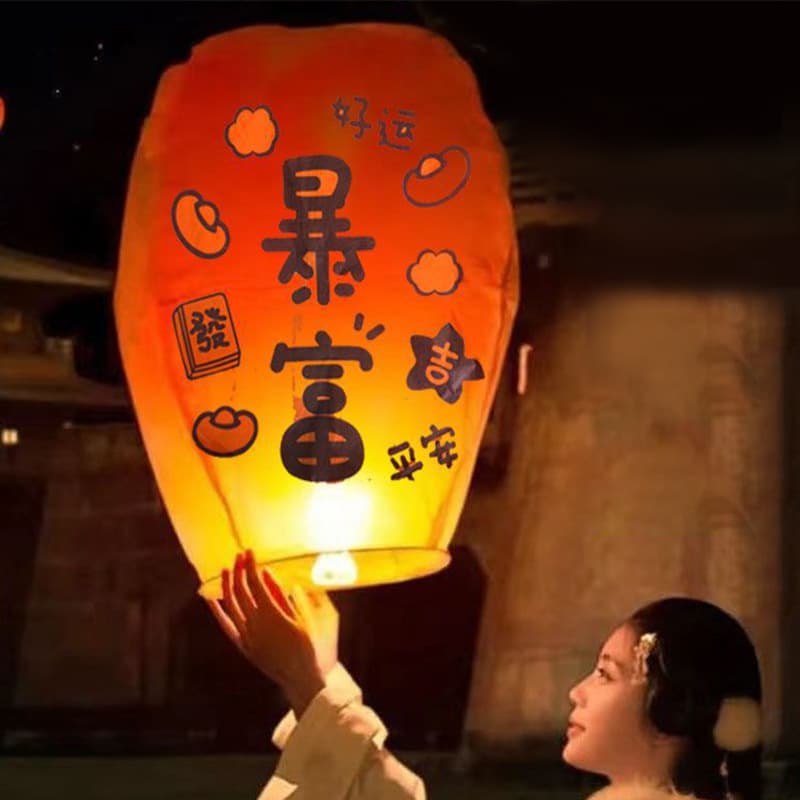 Mid-Autumn Festival Wishing Sky Lantern with Wax Blocks, DIY Couple Lantern, Good Find at Scenic Spots and Street Vendors, Thickened Flame-Retardant Material, Blessing Lantern
