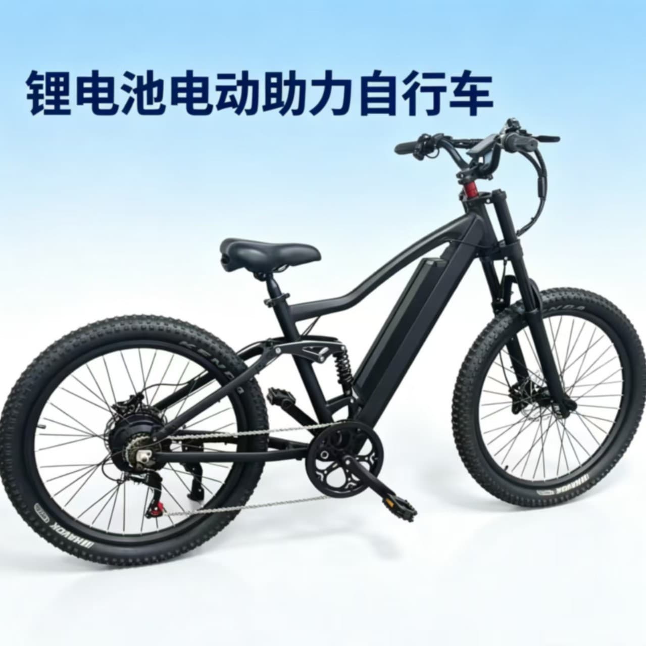 26 wholesale electric bicycle swordfish double shock absorber electric bicycle 26 inch soft tail shock absorber snow electric bicycle