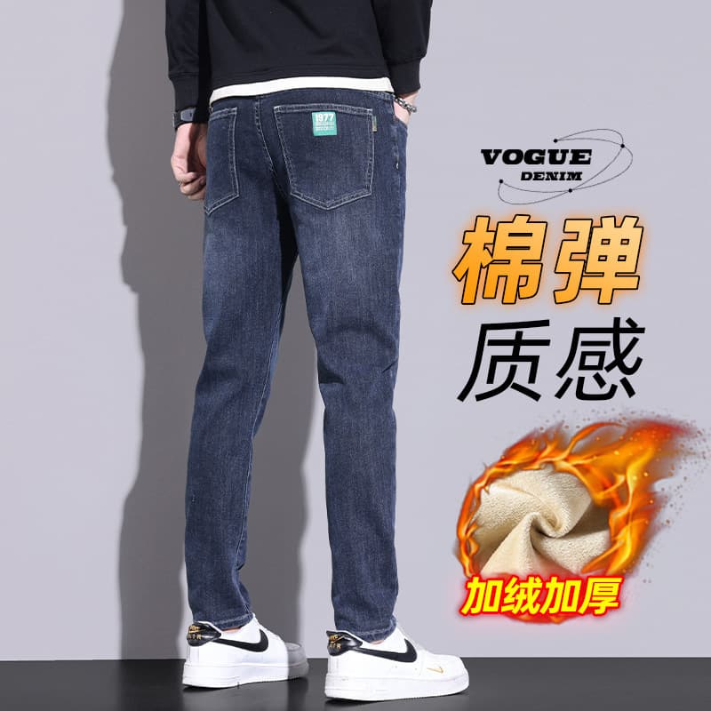 Men's Slim Fit Straight Leg Jeans with Fleece Lining and Thick Warmth, Winter High-End Streetwear Embroidered Printed Pants for Men
