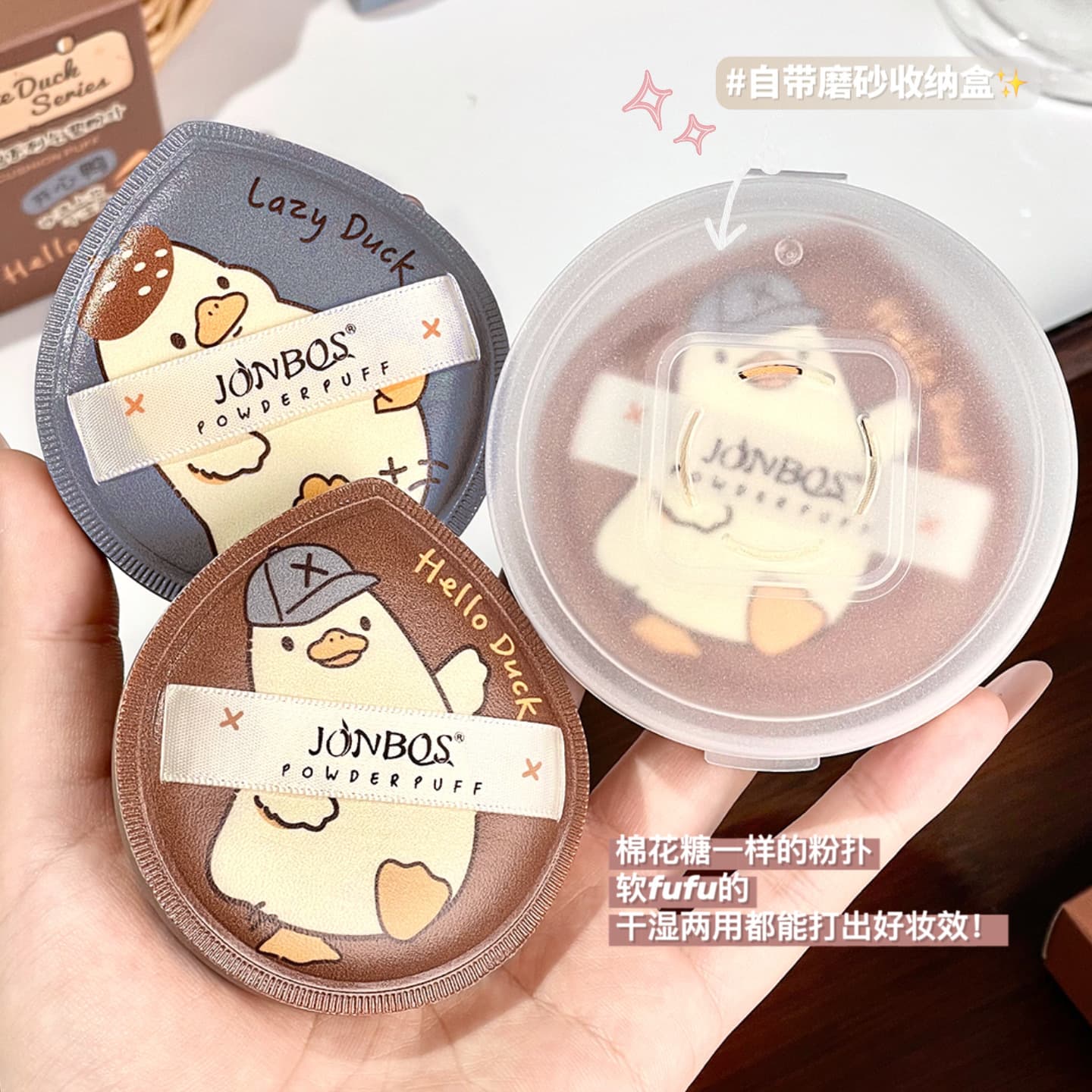 JONBOS 100 Points Marshmallow Air Cushion Powder Puff Wet and Dry Non-Eating Loose Powder Setting Makeup Egg