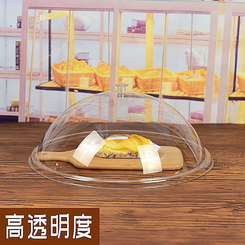 Transparent Mosquito-Proof Cover Rectangular Food Lid for Stalls, Plastic Cake Deli Display Fresh-Keeping Dust Cover