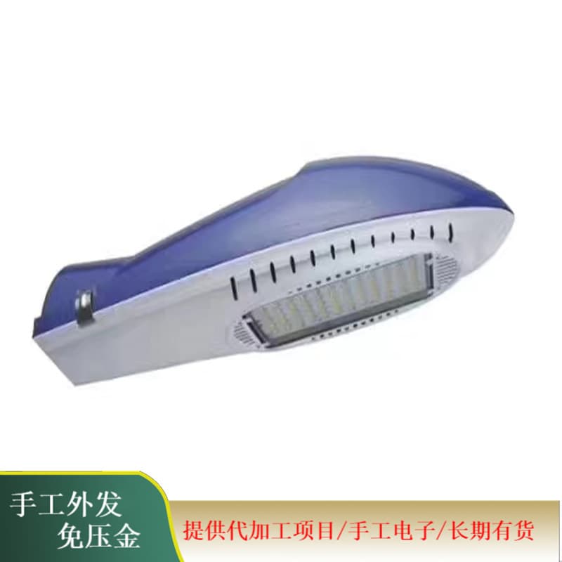 Power Strip Lights Handmade Electronic Subcontracting Work Assembly Electronic Products Contact for Handmade Processing Work Products