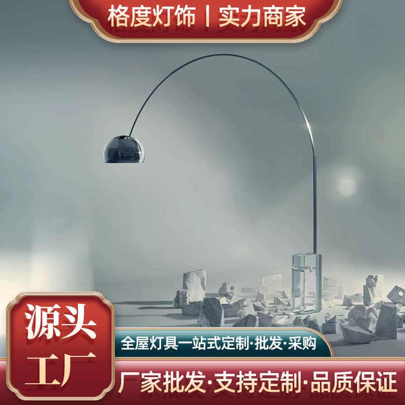 Floor Lamp Living Room High Atmosphere Fishing Crystal Lamp Villa Hotel Bedroom High Color Value Designer Floor Lamp