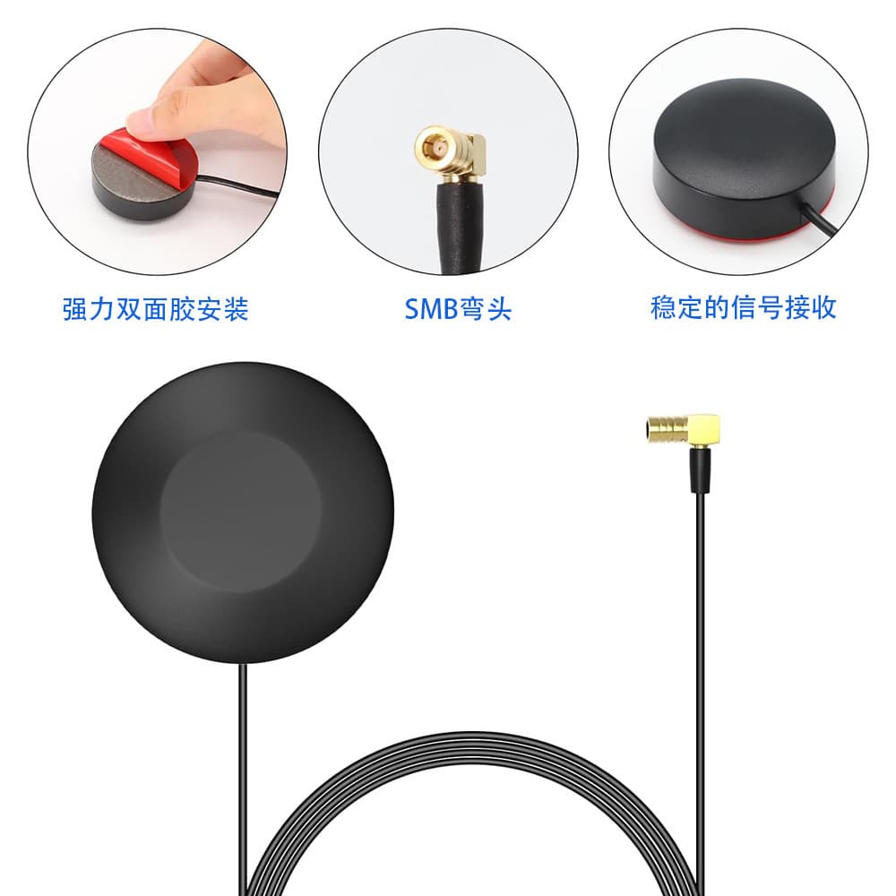 Cross-border Supply DBA Car Antenna Enhanced Signal FM Antenna High Gain Car Radio Antenna 3m Cable Length