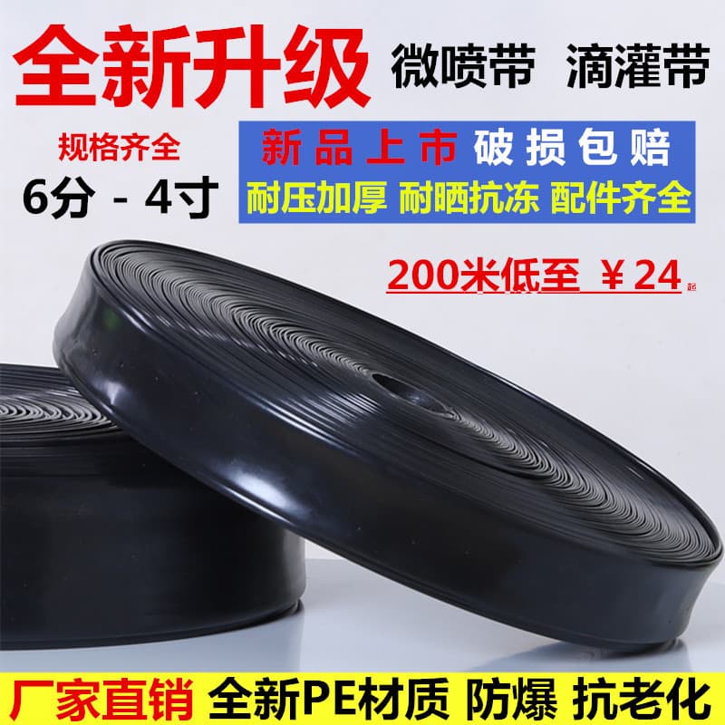 Alibaba-1688 product cannot be viewed or has been removed