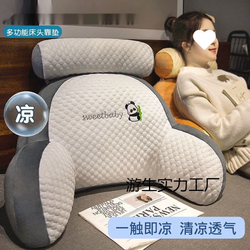 Bedside Cushion Sofa Dormitory Large Backrest Pillow Office Cute Pillow Lumbar Support Pillow Throw Pillow