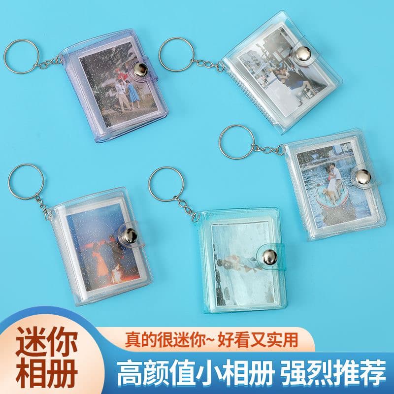 Cross-border wholesale 1/2-inch lobster clasp portable mini photo keychains for ID photo storage