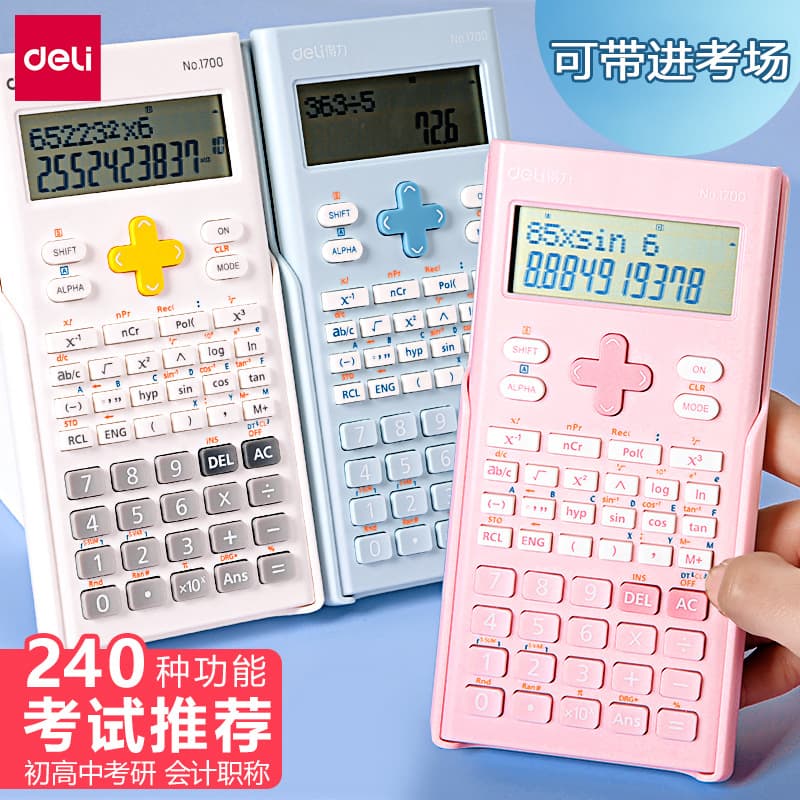 Deli Scientific Calculator for Students Exam Function Calculator for High School and College Entrance Exam Math Calculator 1700 Wholesale