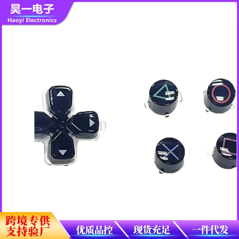 PS5 Controller D-Pad ABXY Color Crystal Buttons DIY Left/Right Buttons PS5 Controller Modification Accessories
