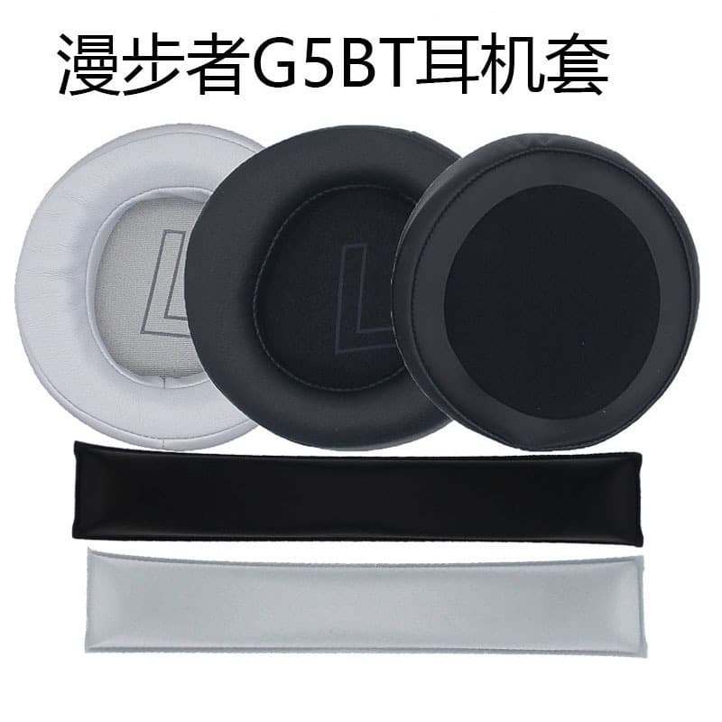 Compatible with HECATE Edifier G5BT Headphone Earpads G5bt Ear Cushions Bluetooth Headphone Covers G5 Sponge Protective Cover Headband