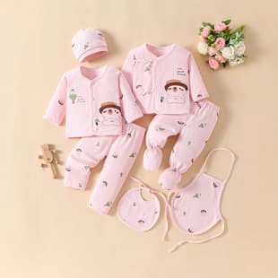 Newborn 7-Piece Set - Pure Cotton Baby Clothes Set, Underwear and Pants for Newborn Boys and Girls, 0-3 Months