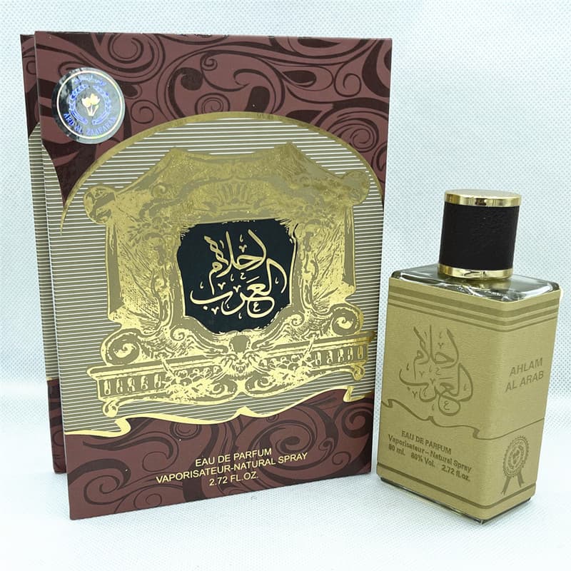Arabic book perfume Middle East Dubai foreign trade export perfume manufacturer direct sales wholesale Vietnam Myanmar perfume