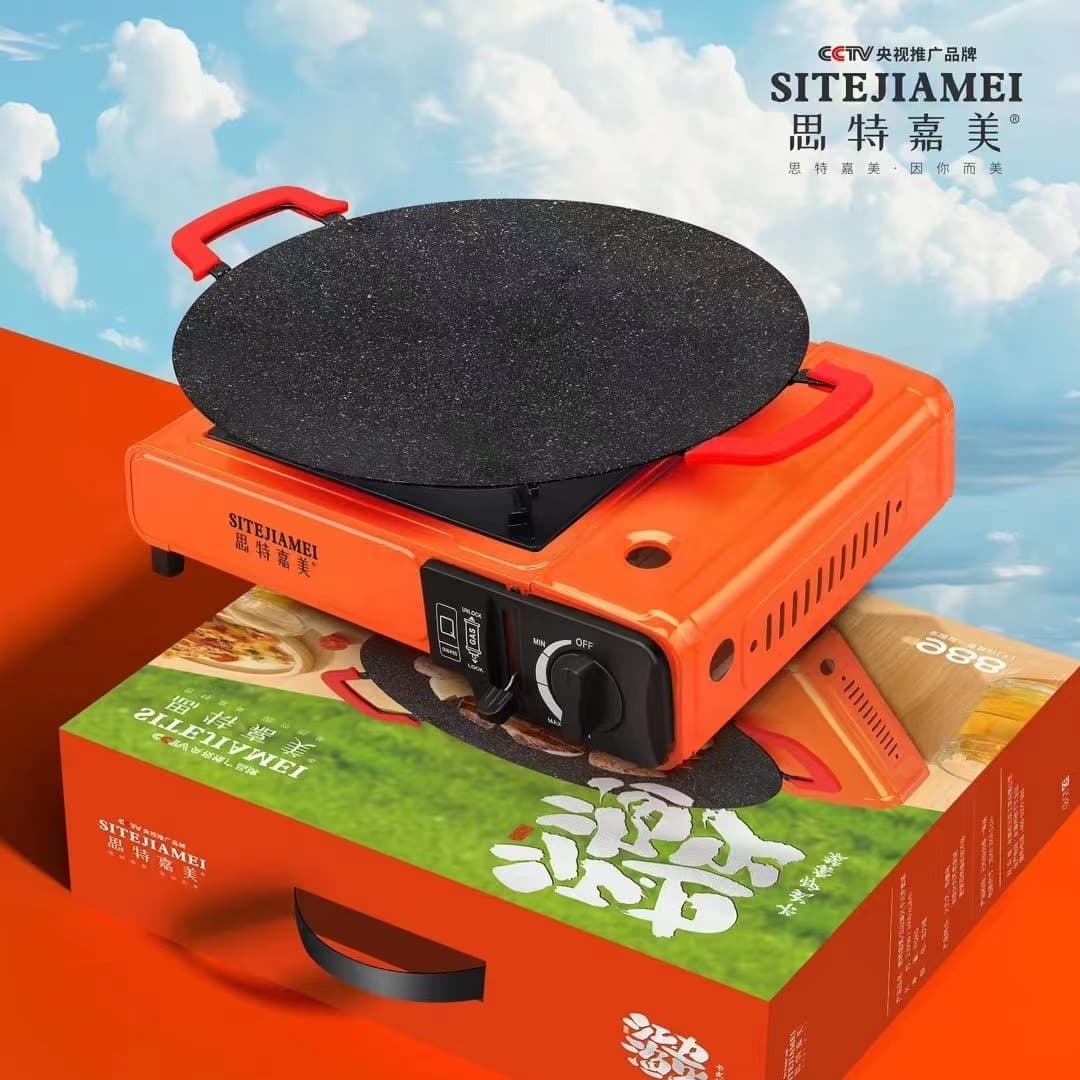 Sitejamei Outdoor Gas Stove Set with BBQ and Frying Pan, Lightweight and Practical