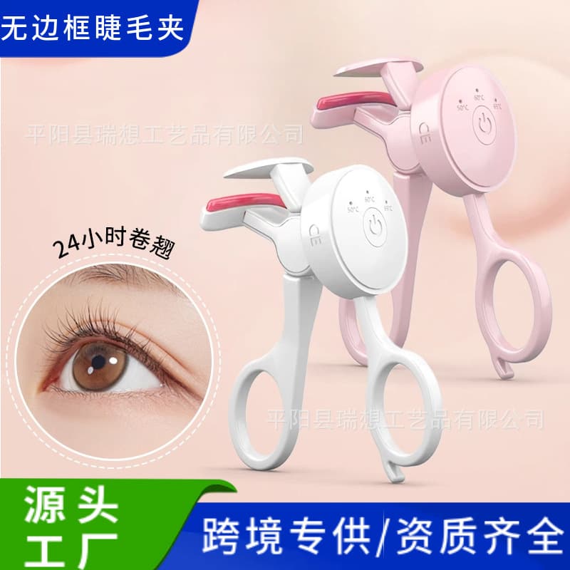 Cross-border electric eyelash curler curling tool portable rechargeable heated, wholesale from one unit, mini electric heating