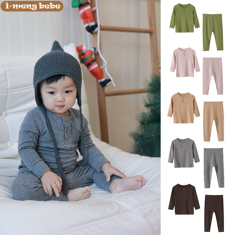 Children's wool Tencel Class A seamless pajamas spring and autumn set, baby clothes for boys and girls, home wear
